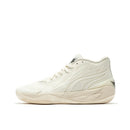 TÊNIS PUMA LAMELO BALL MB.02 "WHISPERS"