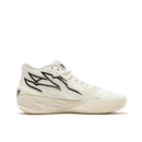 TÊNIS PUMA LAMELO BALL MB.02 "WHISPERS"