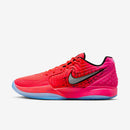 NIKE JA 2 “Tropical Punch”